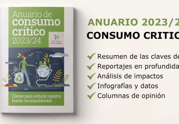 Imagen de cabecera de Anuario de Consumo Crítico