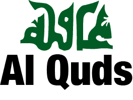 alqudslogo-264x199.png